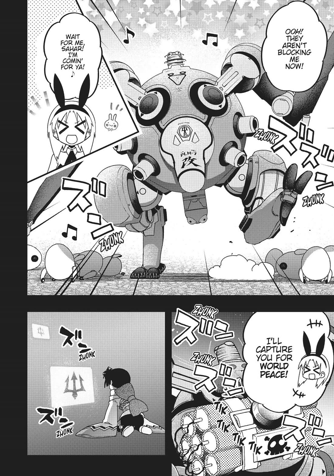 Koukaku no Pandora - Ghost Urn chapter 67 page 62