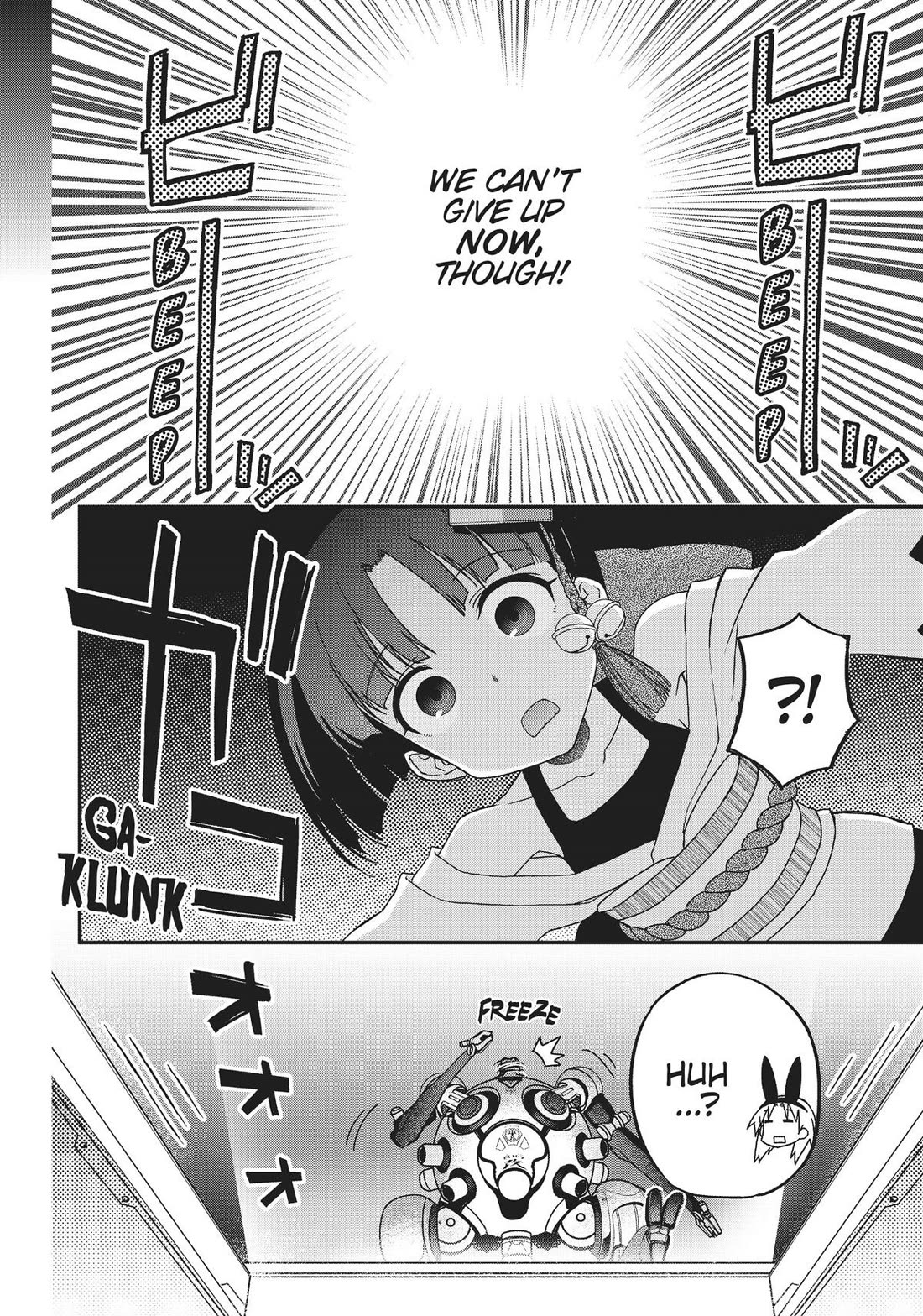 Koukaku no Pandora - Ghost Urn chapter 67 page 64