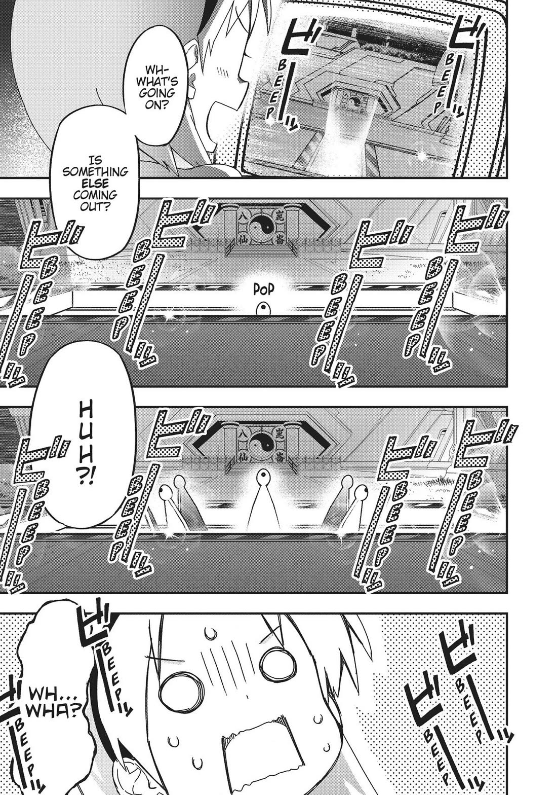 Koukaku no Pandora - Ghost Urn chapter 67 page 65