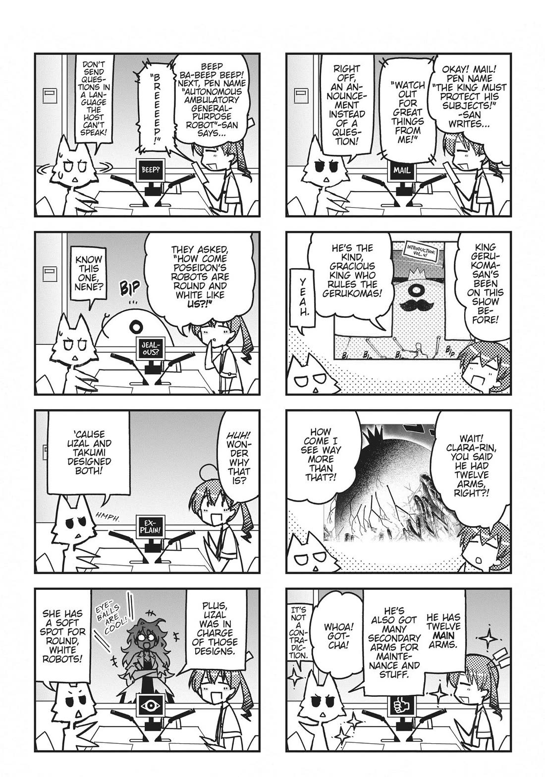 Koukaku no Pandora - Ghost Urn chapter 67 page 71