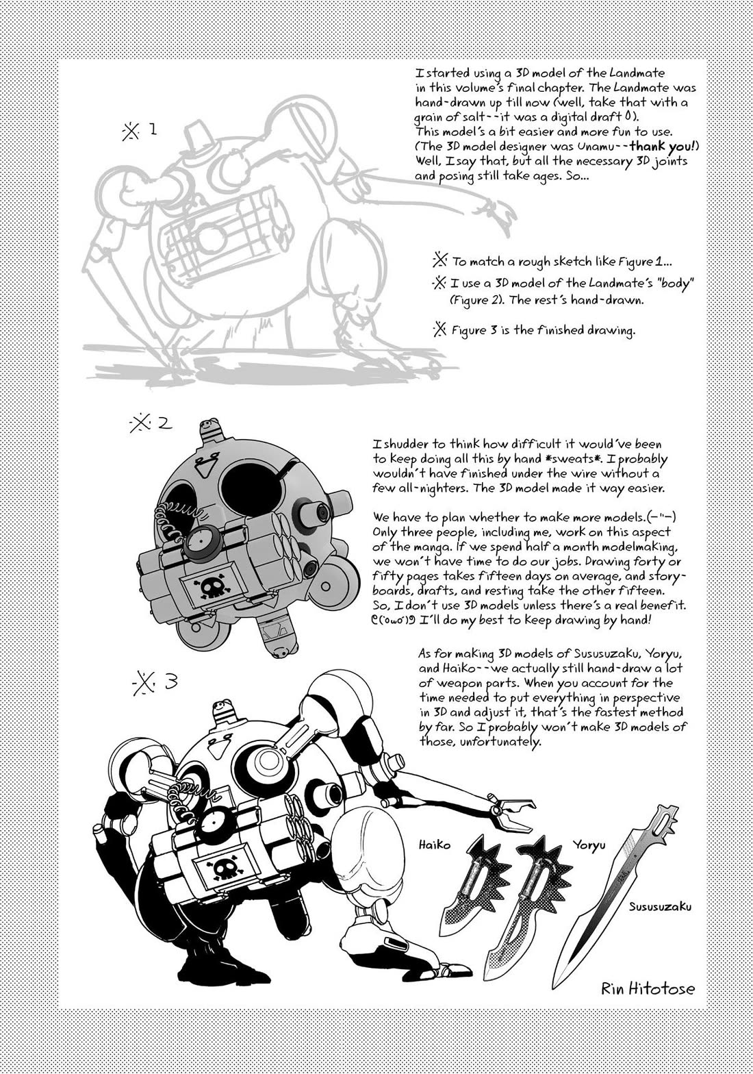 Koukaku no Pandora - Ghost Urn chapter 67 page 76