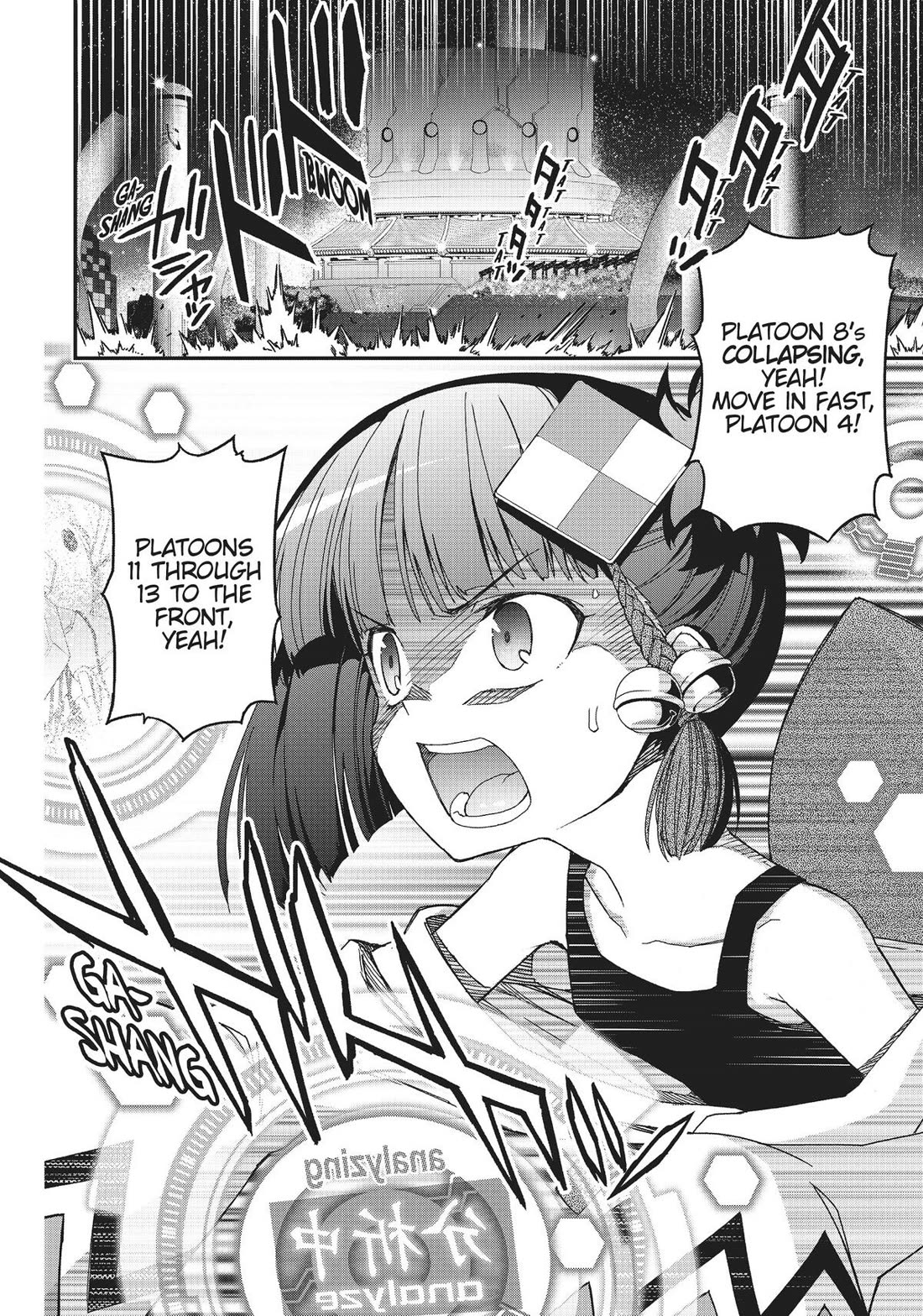 Koukaku no Pandora - Ghost Urn chapter 67 page 8