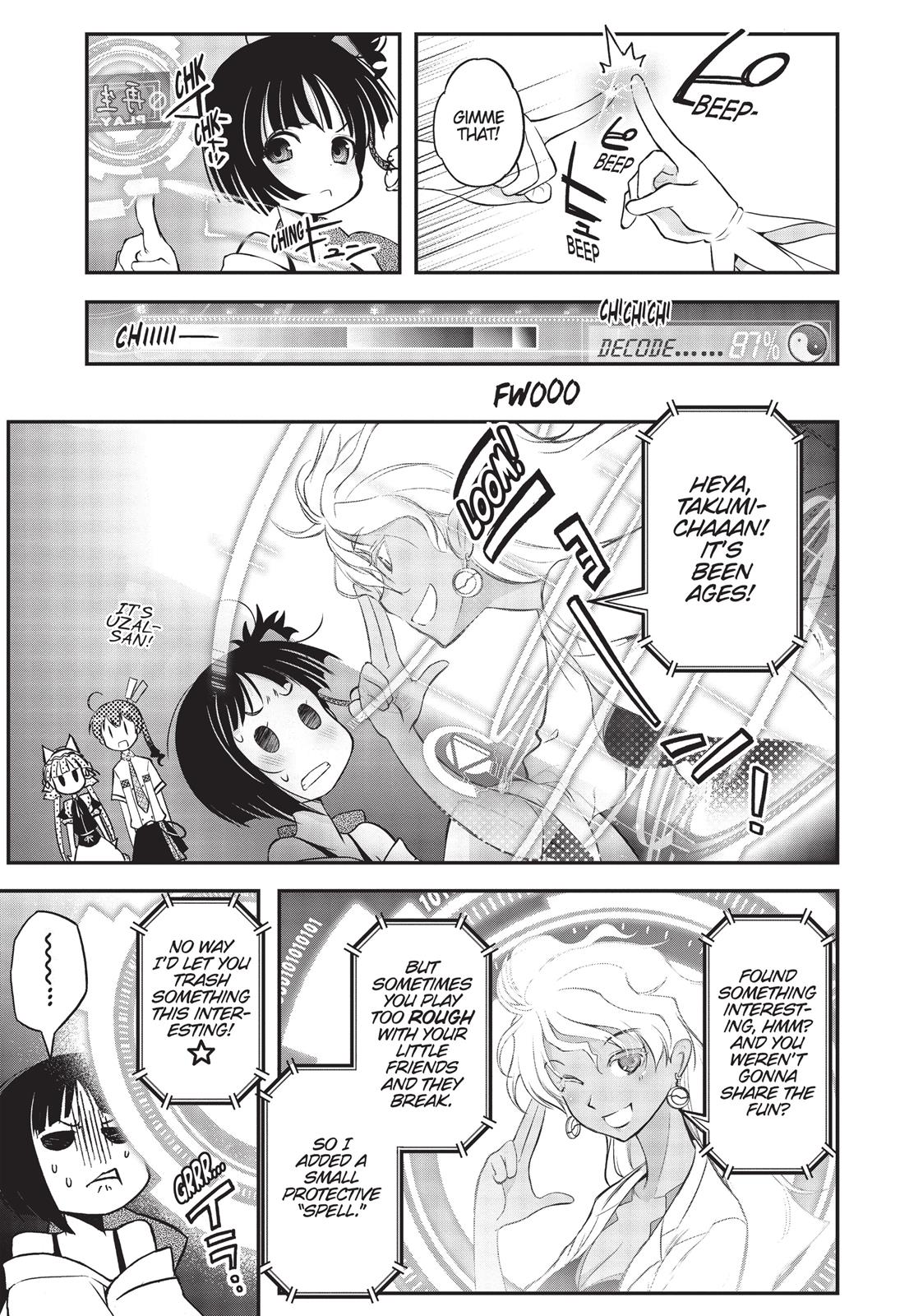 Koukaku no Pandora - Ghost Urn chapter 7 page 10