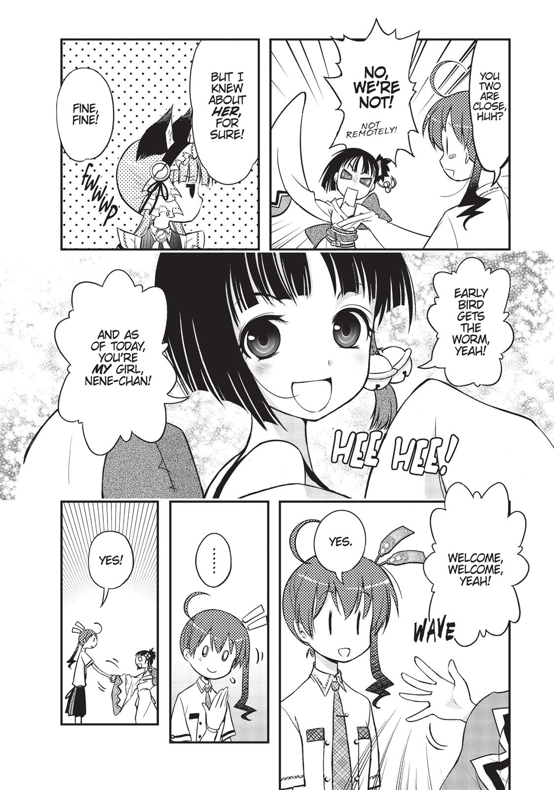 Koukaku no Pandora - Ghost Urn chapter 7 page 13