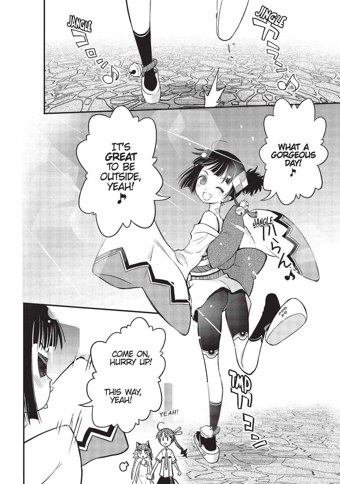 Koukaku no Pandora - Ghost Urn chapter 7 page 15