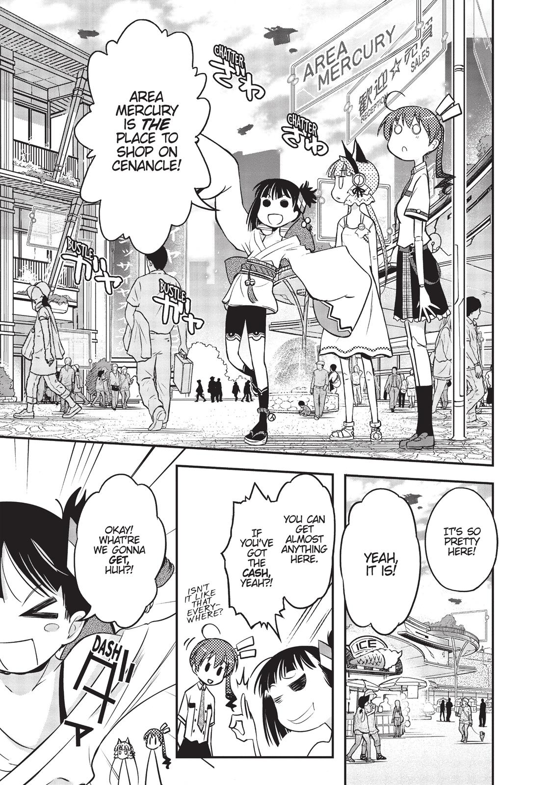 Koukaku no Pandora - Ghost Urn chapter 7 page 16