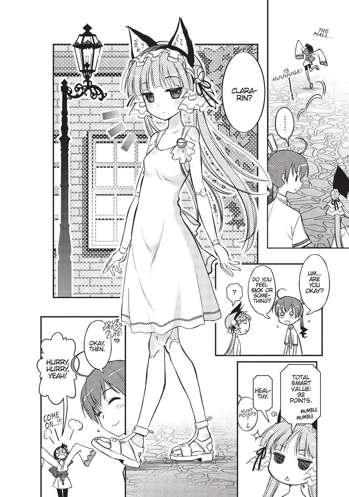 Koukaku no Pandora - Ghost Urn chapter 7 page 17