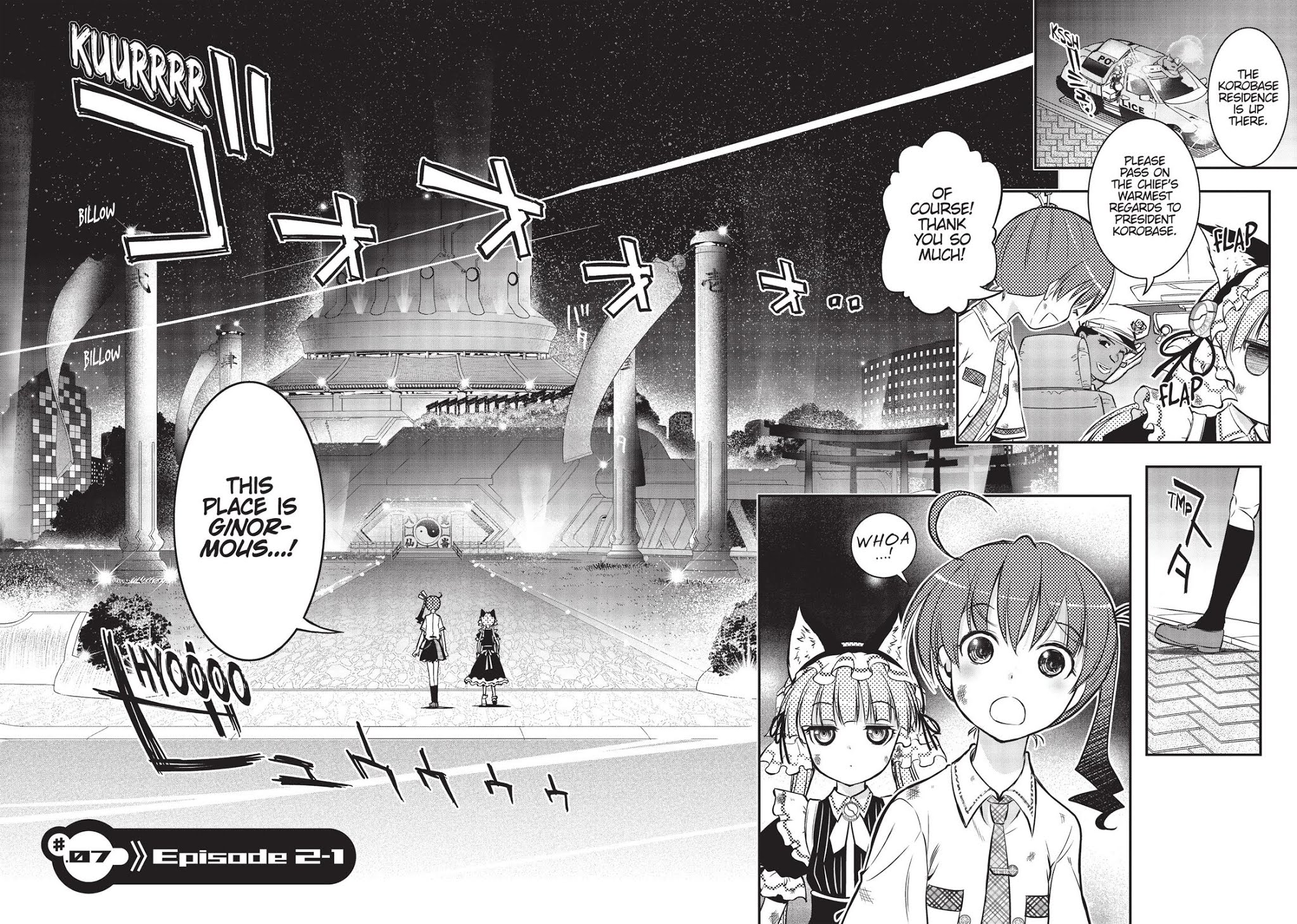 Koukaku no Pandora - Ghost Urn chapter 7 page 2