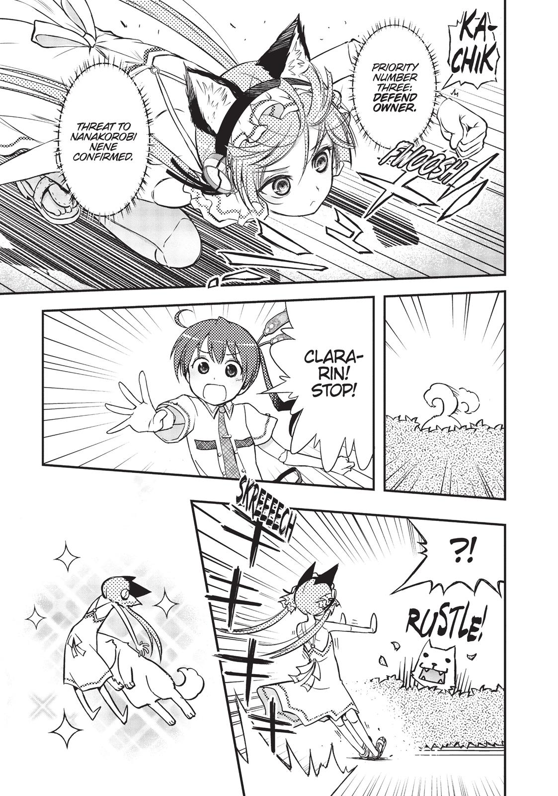 Koukaku no Pandora - Ghost Urn chapter 7 page 20