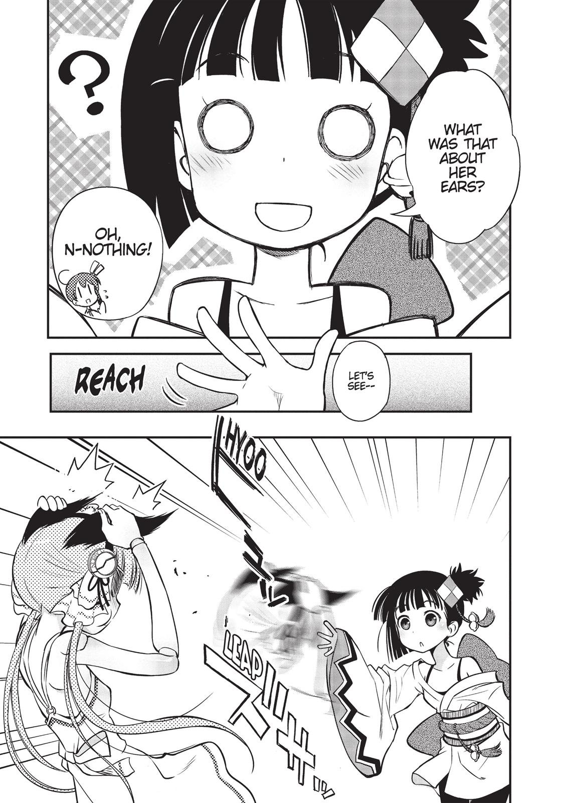 Koukaku no Pandora - Ghost Urn chapter 7 page 24