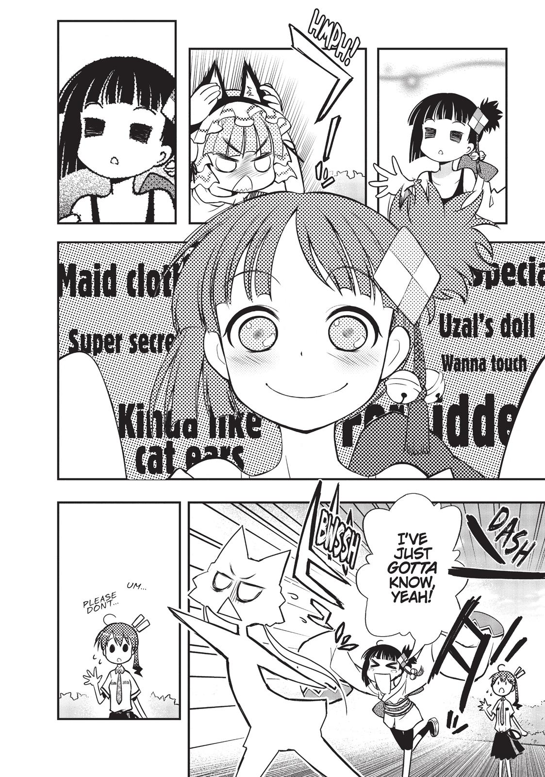 Koukaku no Pandora - Ghost Urn chapter 7 page 25