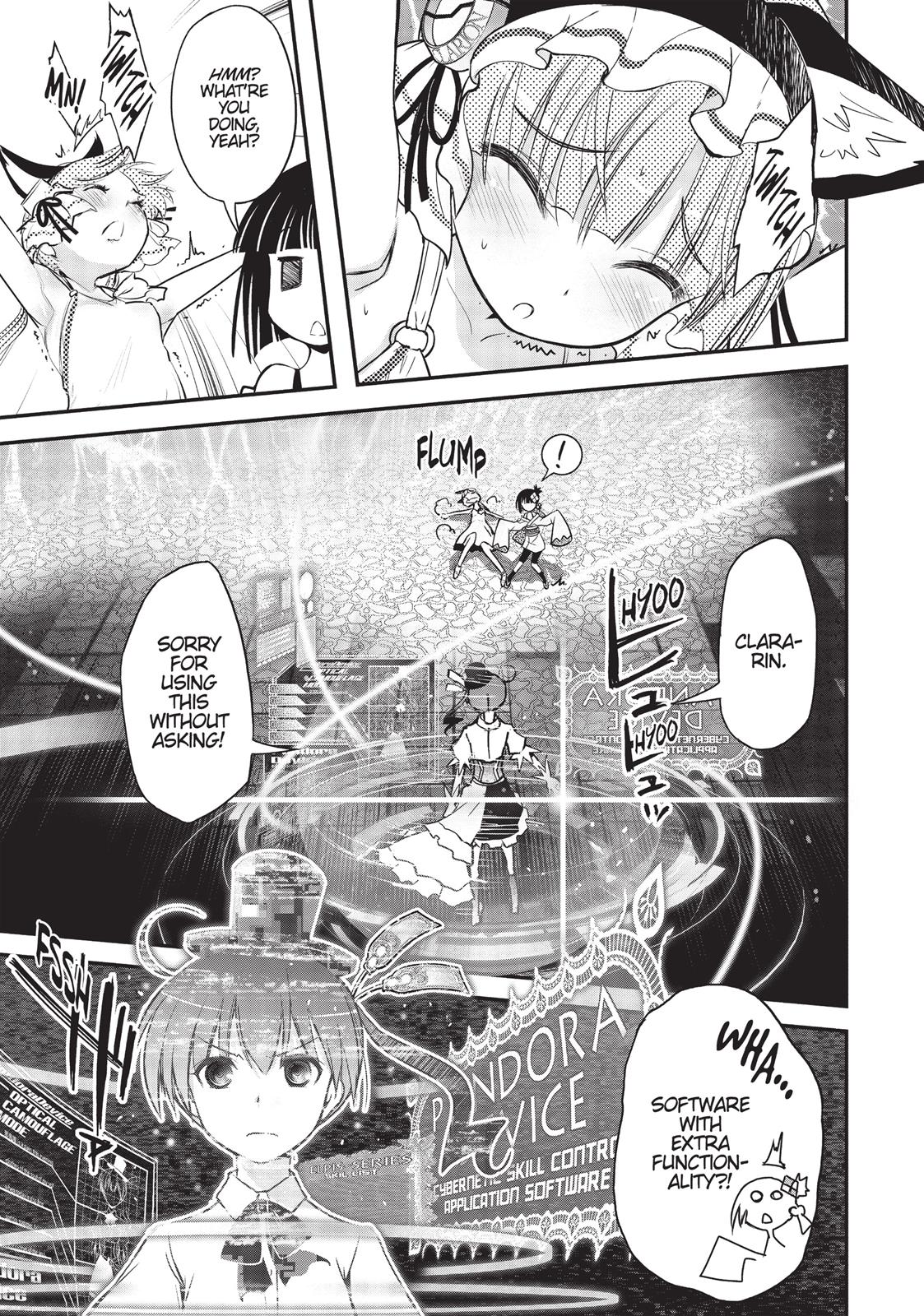 Koukaku no Pandora - Ghost Urn chapter 7 page 32