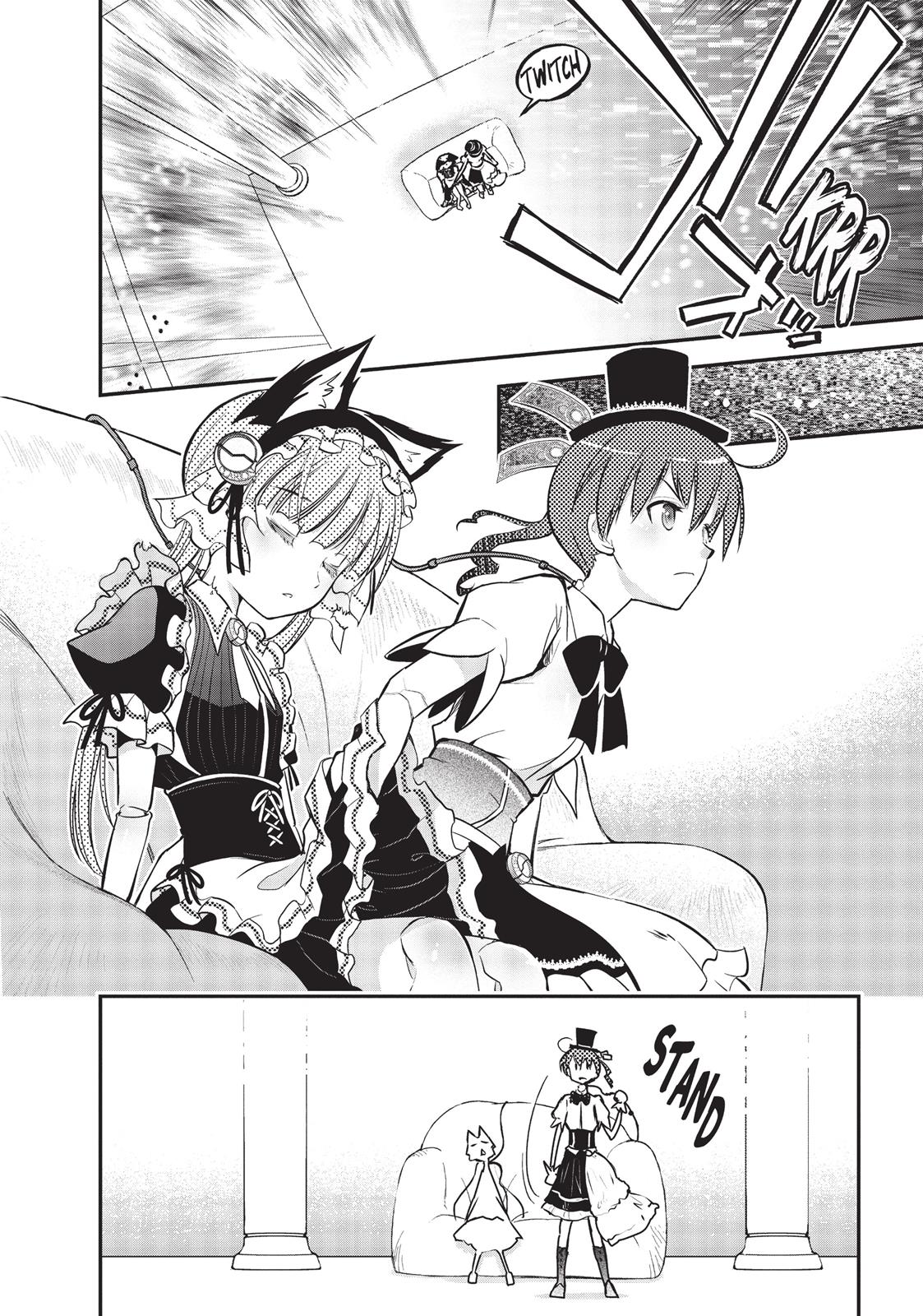 Koukaku no Pandora - Ghost Urn chapter 7 page 36