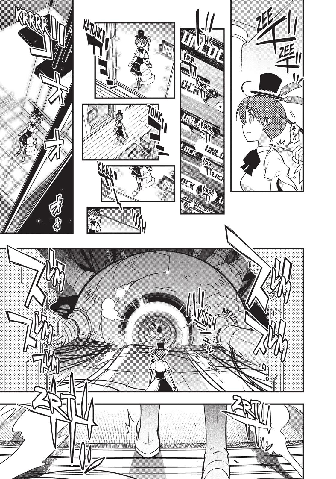 Koukaku no Pandora - Ghost Urn chapter 7 page 37