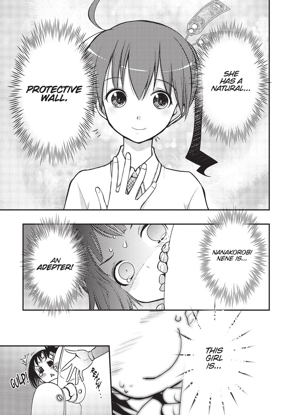 Koukaku no Pandora - Ghost Urn chapter 7 page 41