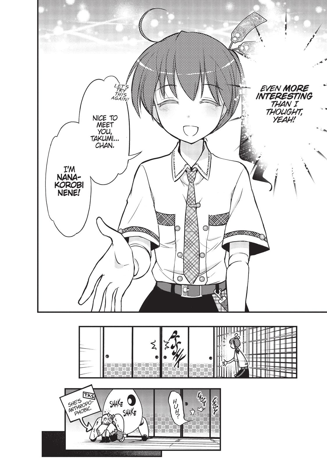 Koukaku no Pandora - Ghost Urn chapter 7 page 42