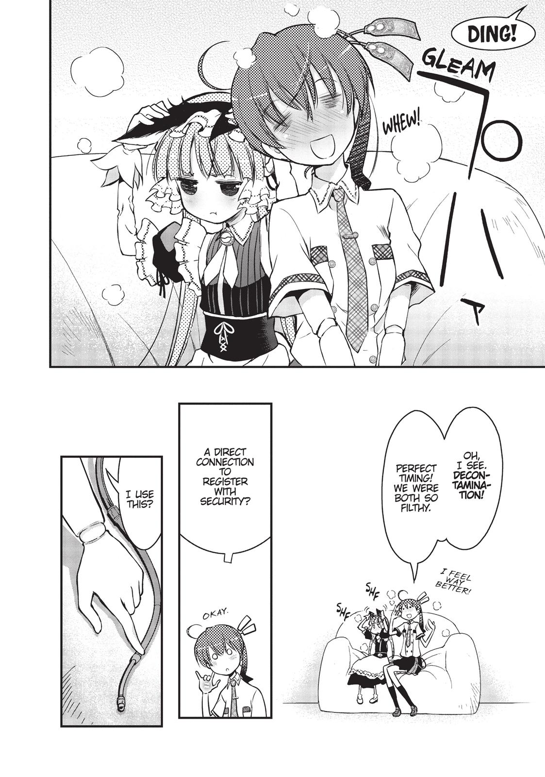 Koukaku no Pandora - Ghost Urn chapter 7 page 5