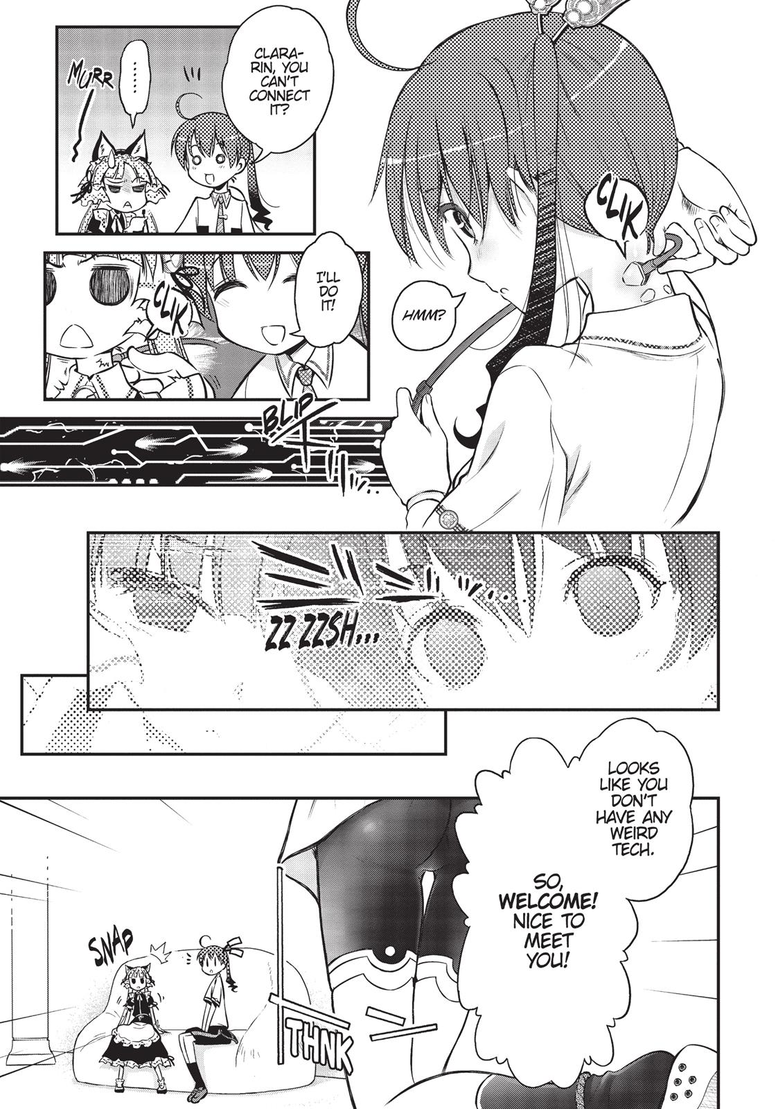 Koukaku no Pandora - Ghost Urn chapter 7 page 6