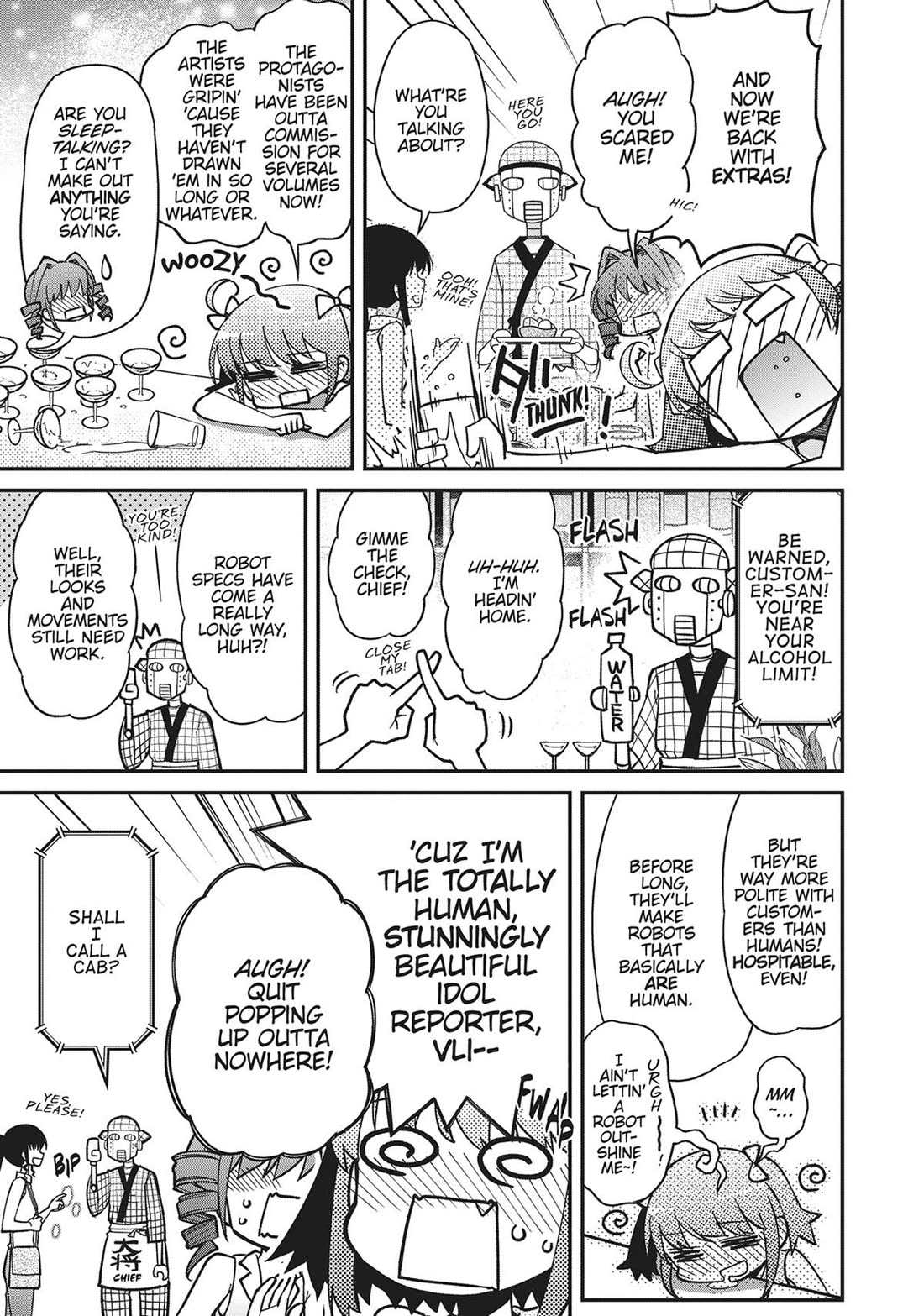 Koukaku no Pandora - Ghost Urn chapter 71 page 1