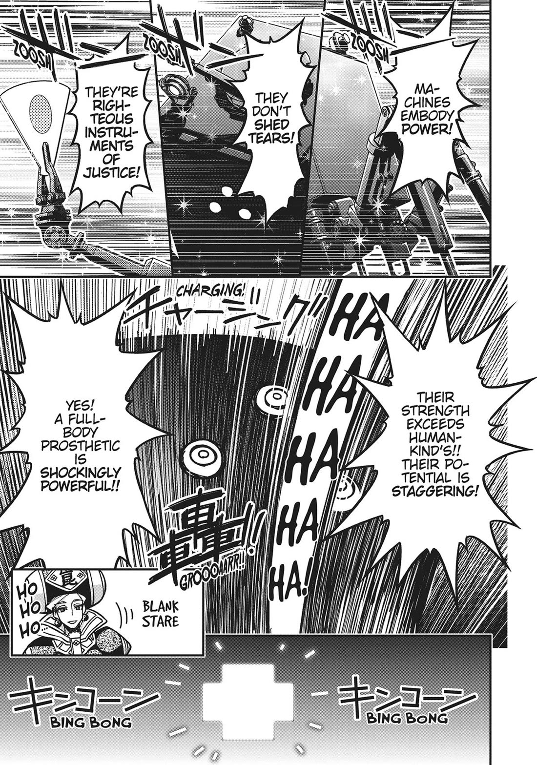 Koukaku no Pandora - Ghost Urn chapter 71 page 13