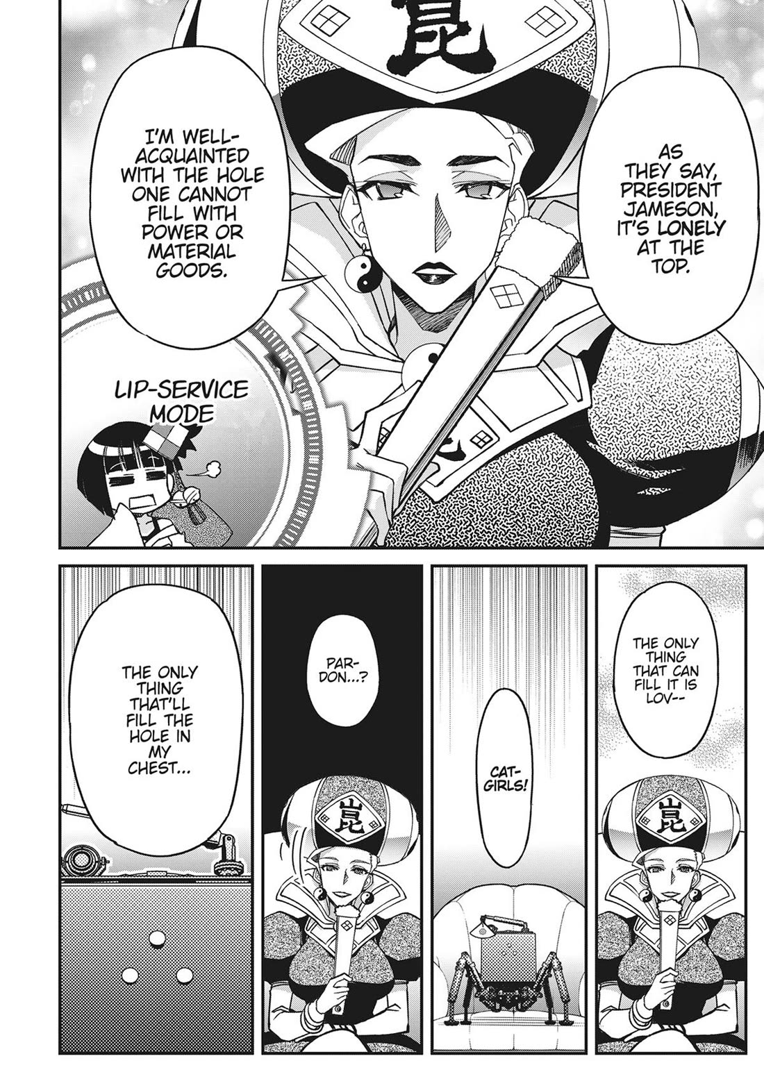 Koukaku no Pandora - Ghost Urn chapter 71 page 16