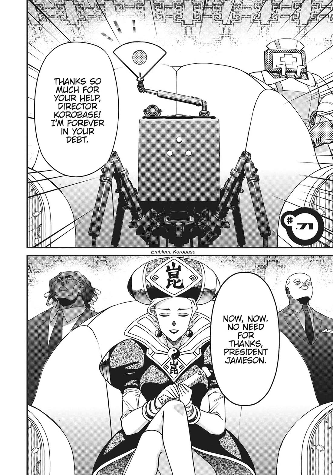 Koukaku no Pandora - Ghost Urn chapter 71 page 2