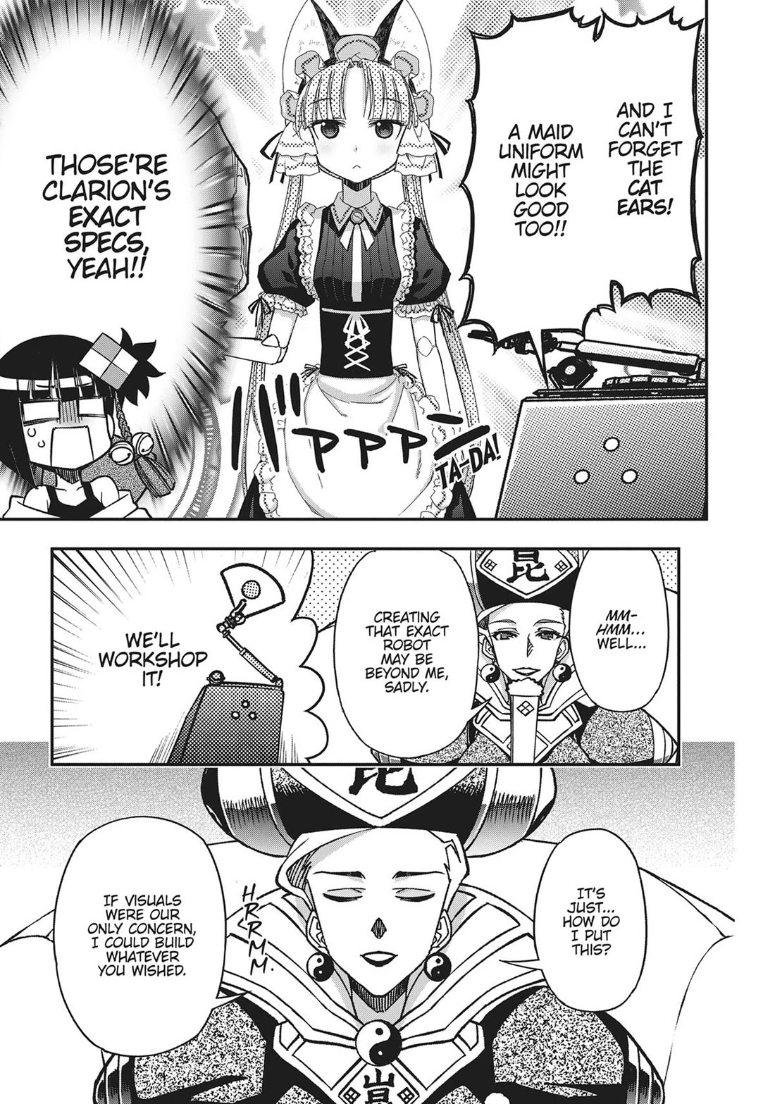 Koukaku no Pandora - Ghost Urn chapter 71 page 21