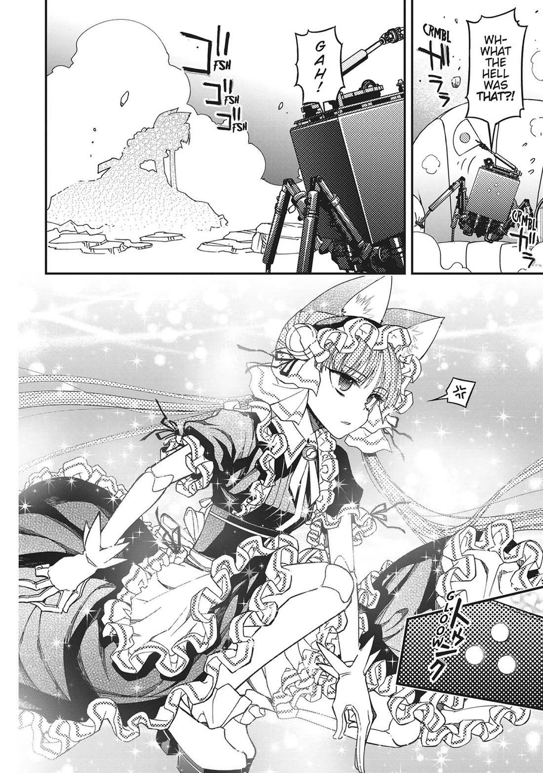 Koukaku no Pandora - Ghost Urn chapter 71 page 24