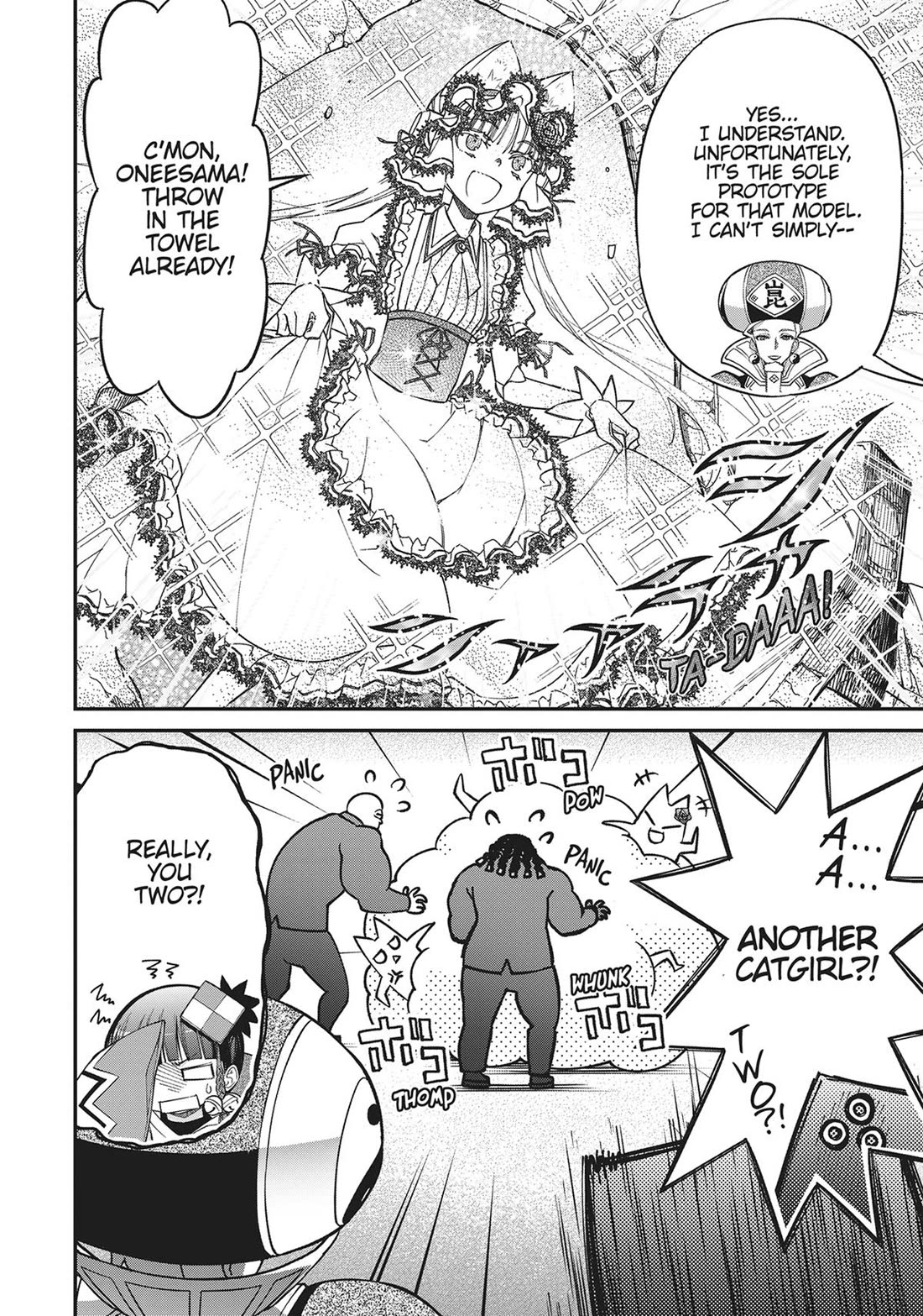 Koukaku no Pandora - Ghost Urn chapter 71 page 28