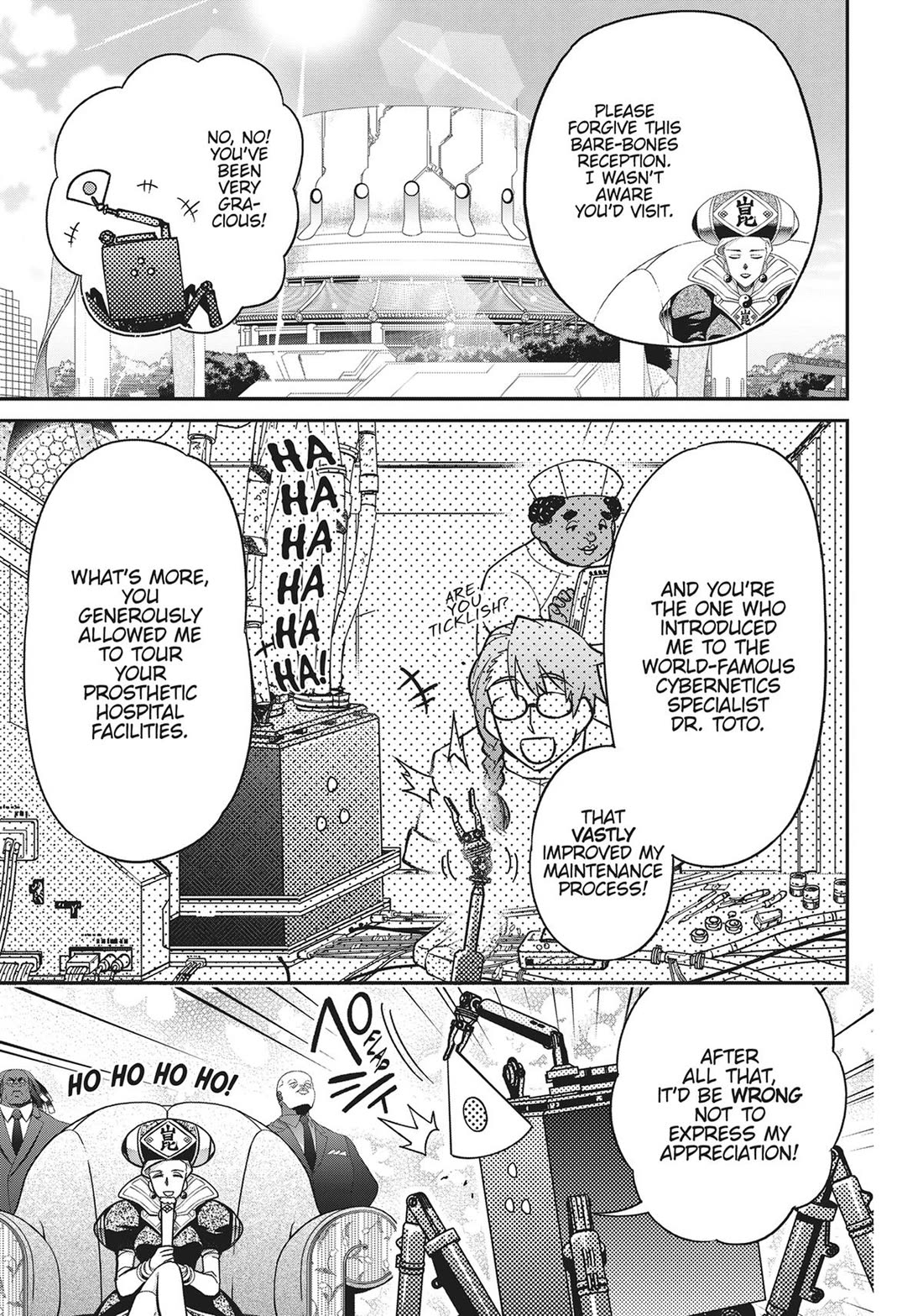 Koukaku no Pandora - Ghost Urn chapter 71 page 3