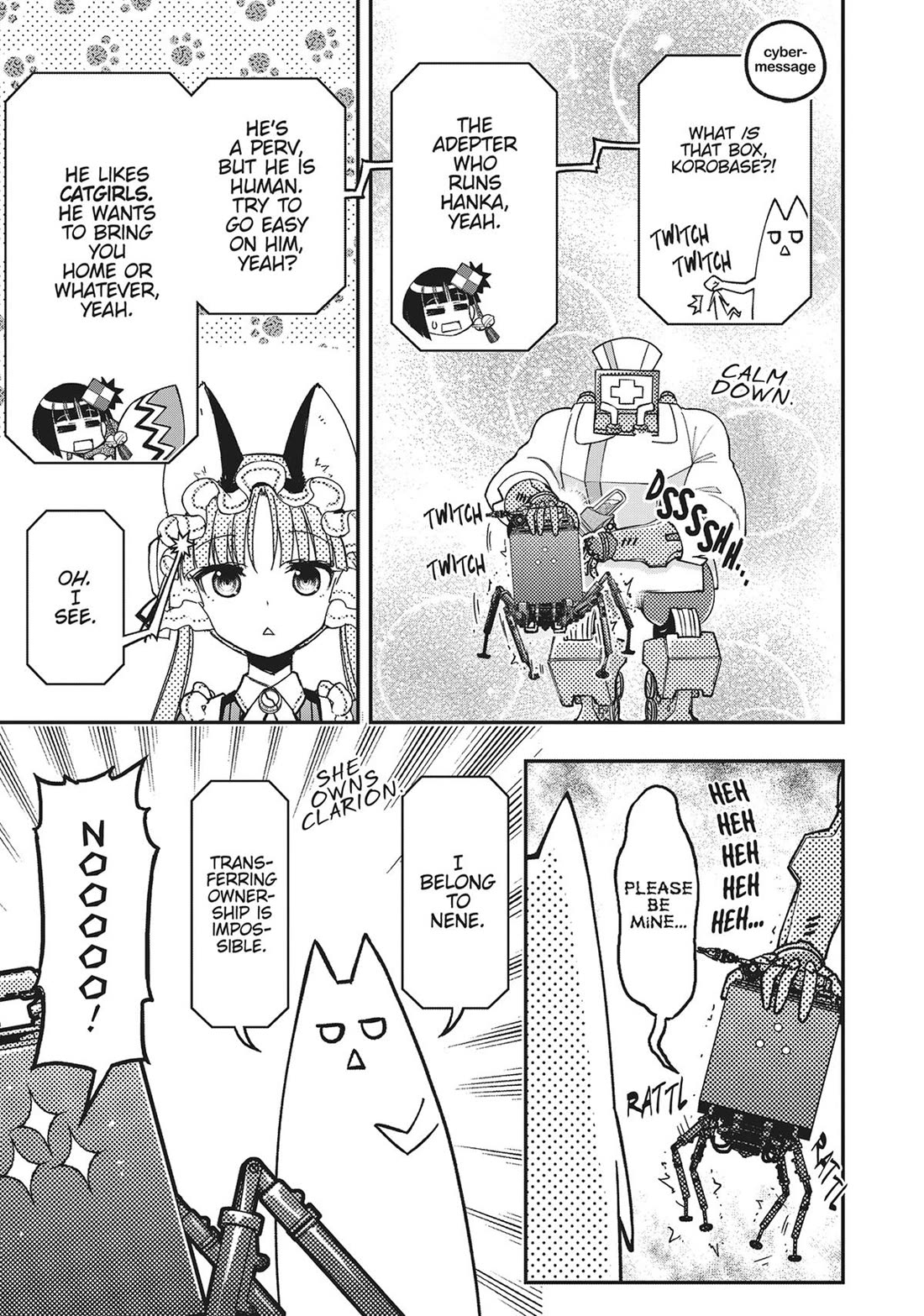 Koukaku no Pandora - Ghost Urn chapter 71 page 31