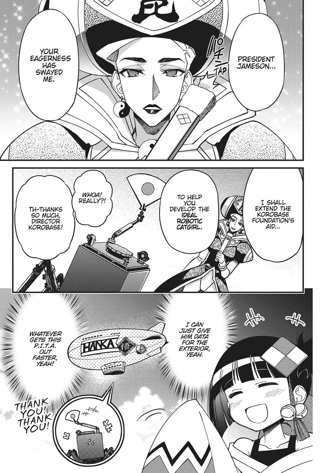 Koukaku no Pandora - Ghost Urn chapter 71 page 40