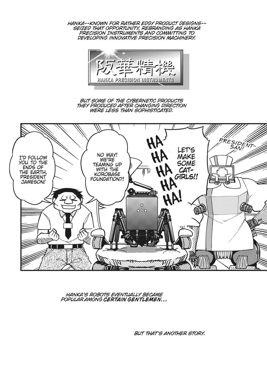 Koukaku no Pandora - Ghost Urn chapter 71 page 41