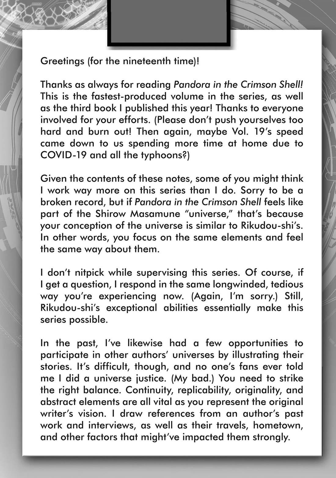 Koukaku no Pandora - Ghost Urn chapter 71 page 45