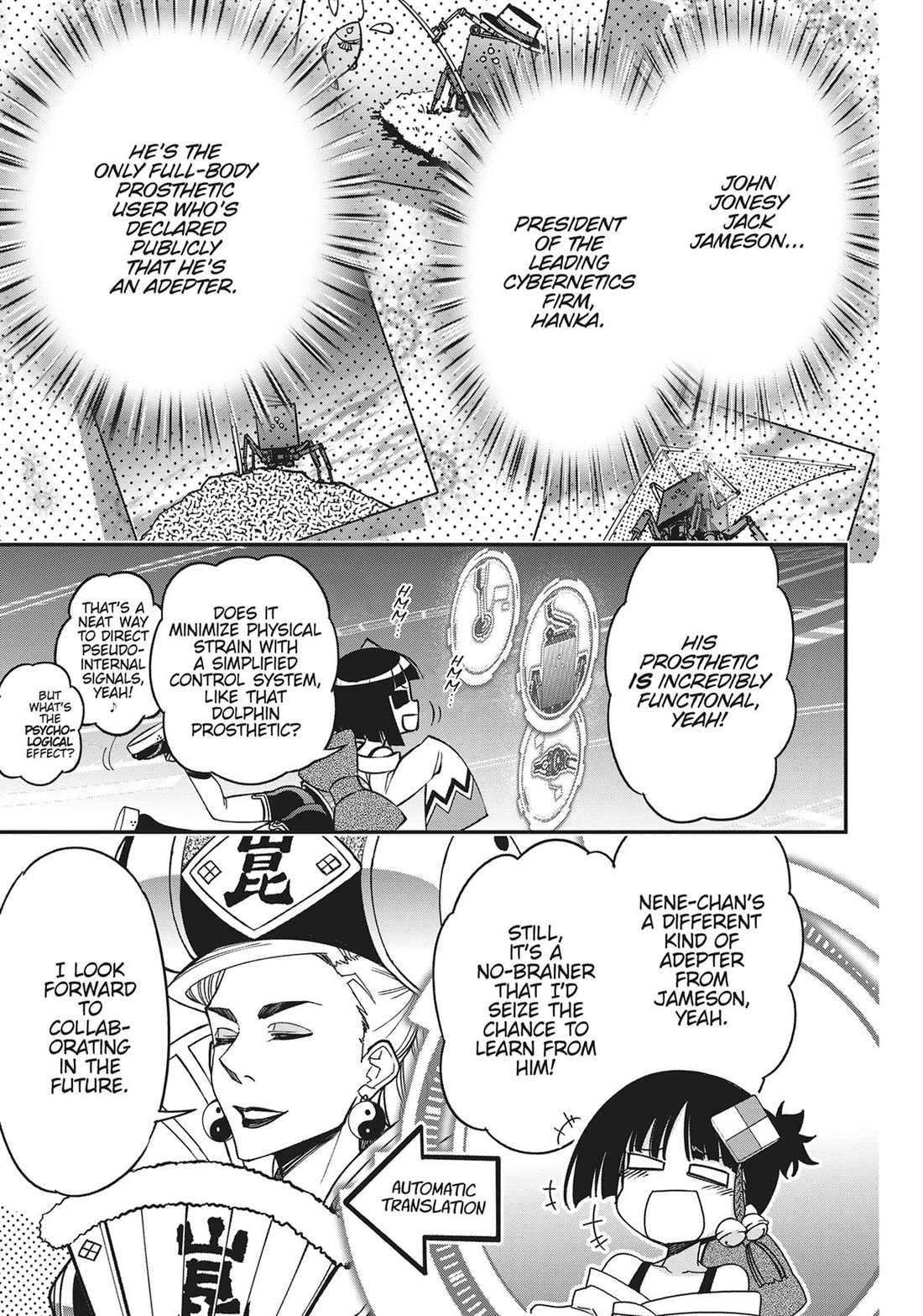 Koukaku no Pandora - Ghost Urn chapter 71 page 5