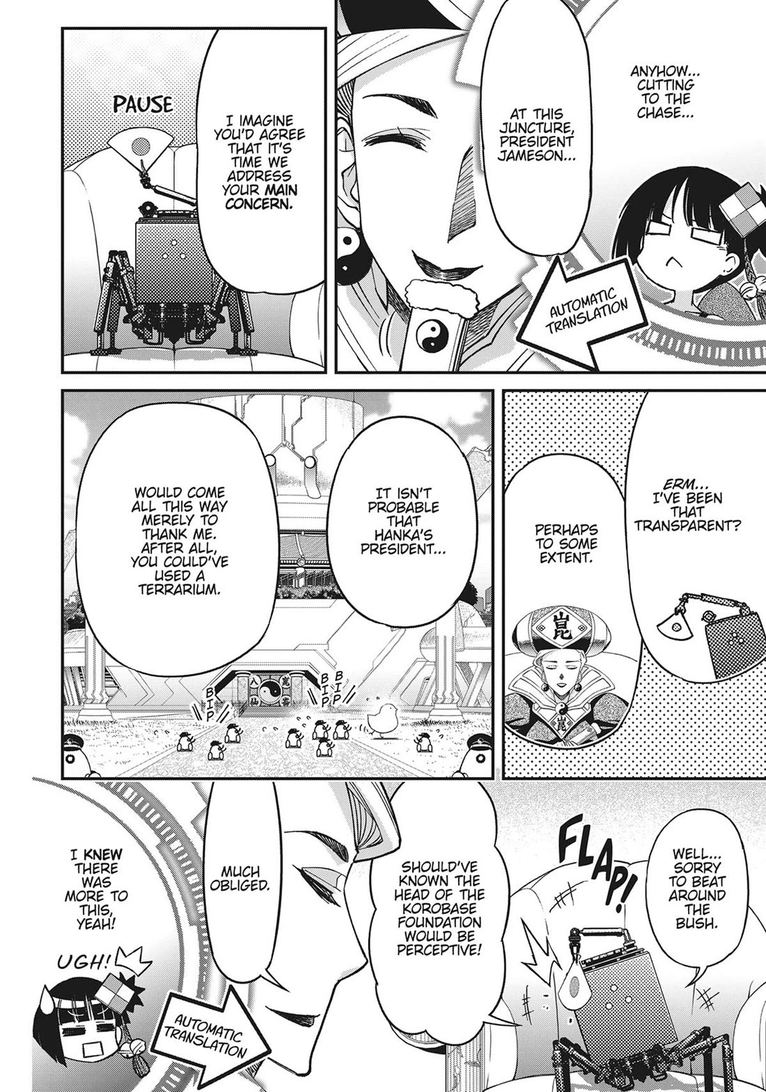 Koukaku no Pandora - Ghost Urn chapter 71 page 6