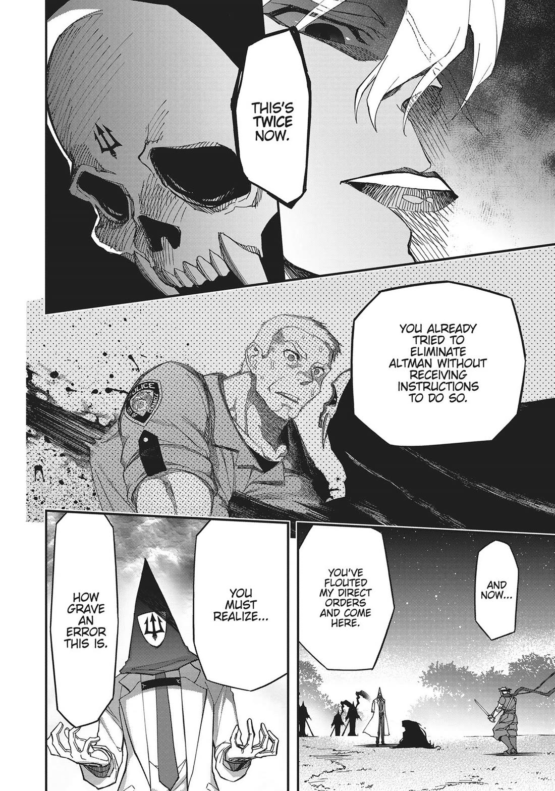 Koukaku no Pandora - Ghost Urn chapter 72 page 11