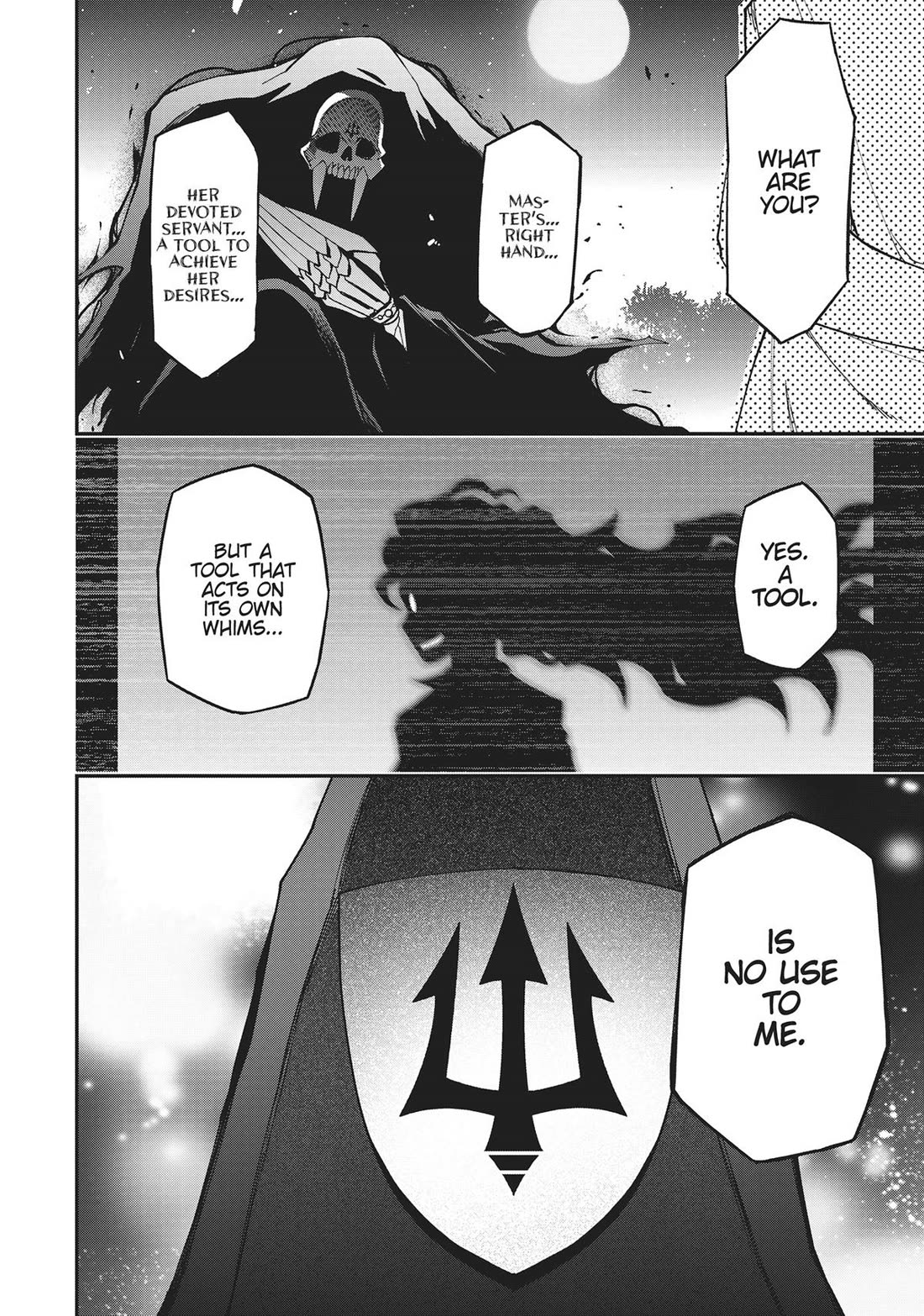 Koukaku no Pandora - Ghost Urn chapter 72 page 13