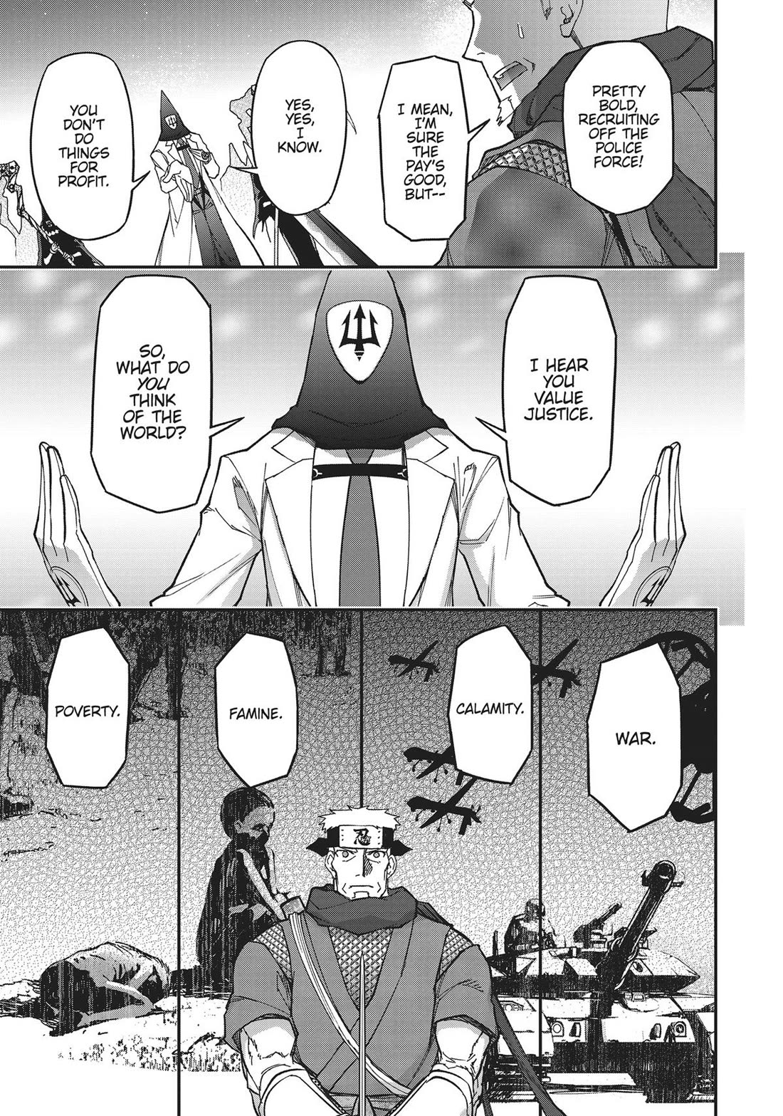 Koukaku no Pandora - Ghost Urn chapter 72 page 18