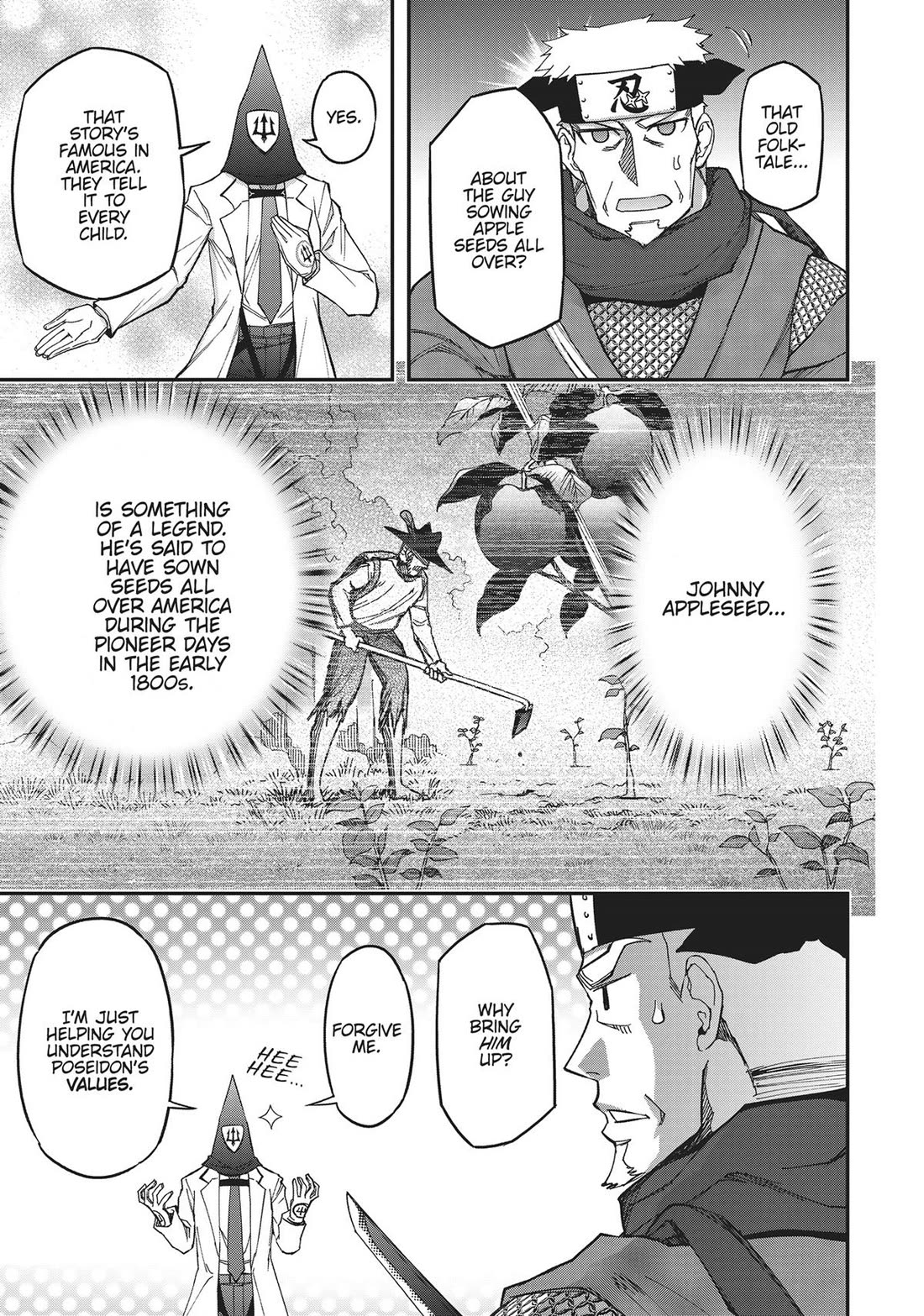 Koukaku no Pandora - Ghost Urn chapter 72 page 20