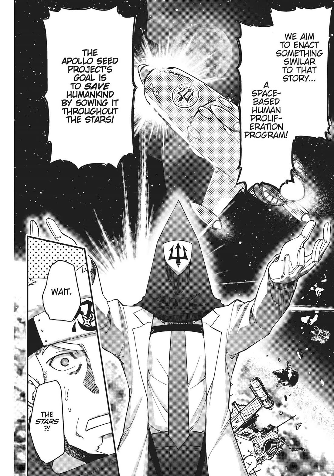 Koukaku no Pandora - Ghost Urn chapter 72 page 21