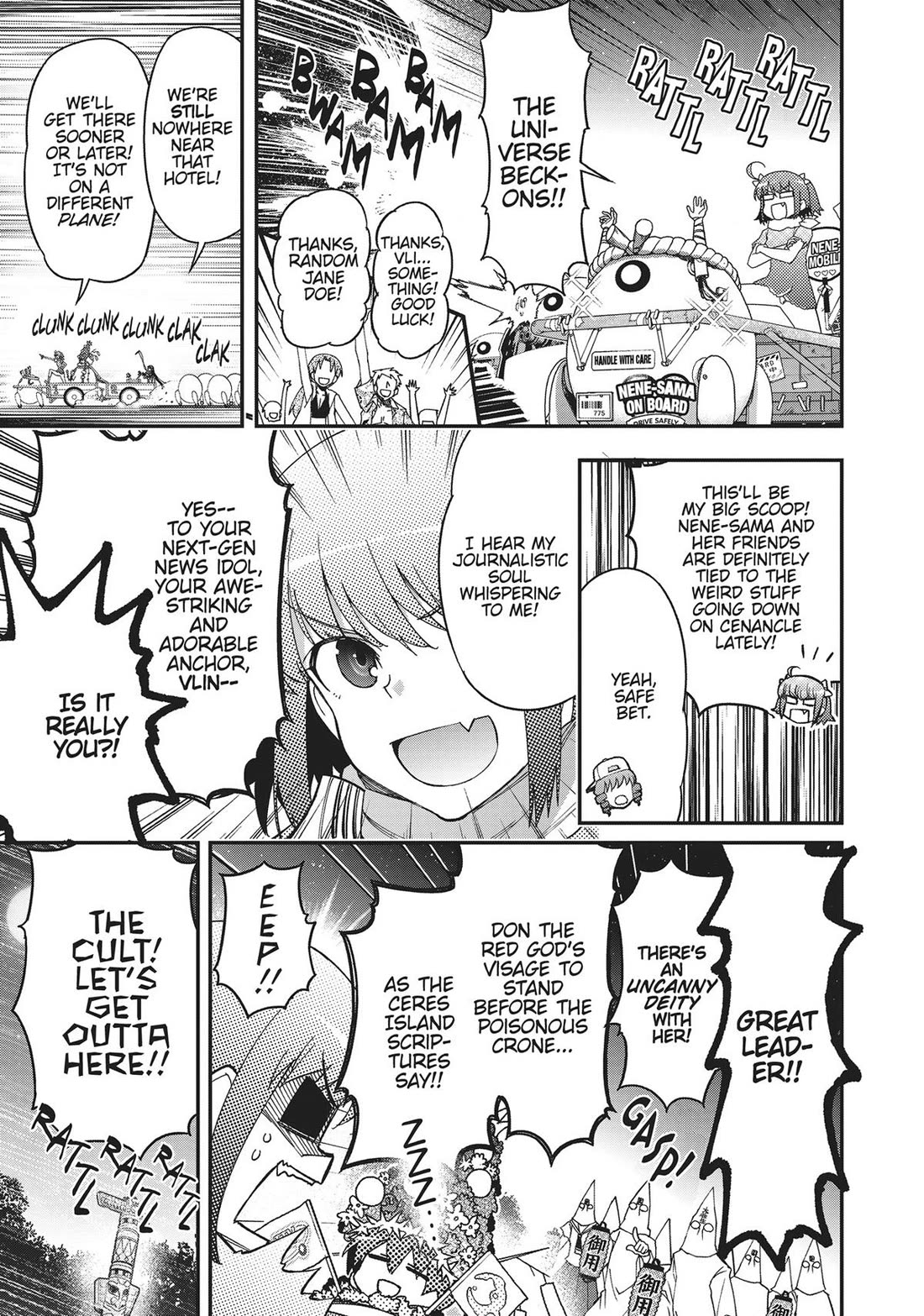 Koukaku no Pandora - Ghost Urn chapter 72 page 4