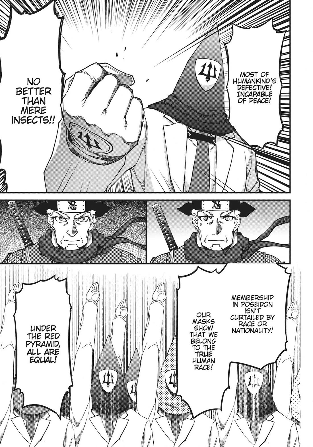 Koukaku no Pandora - Ghost Urn chapter 72 page 41