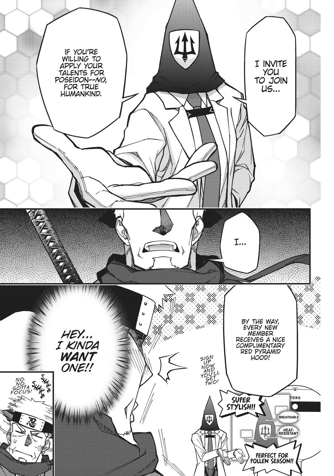 Koukaku no Pandora - Ghost Urn chapter 72 page 43