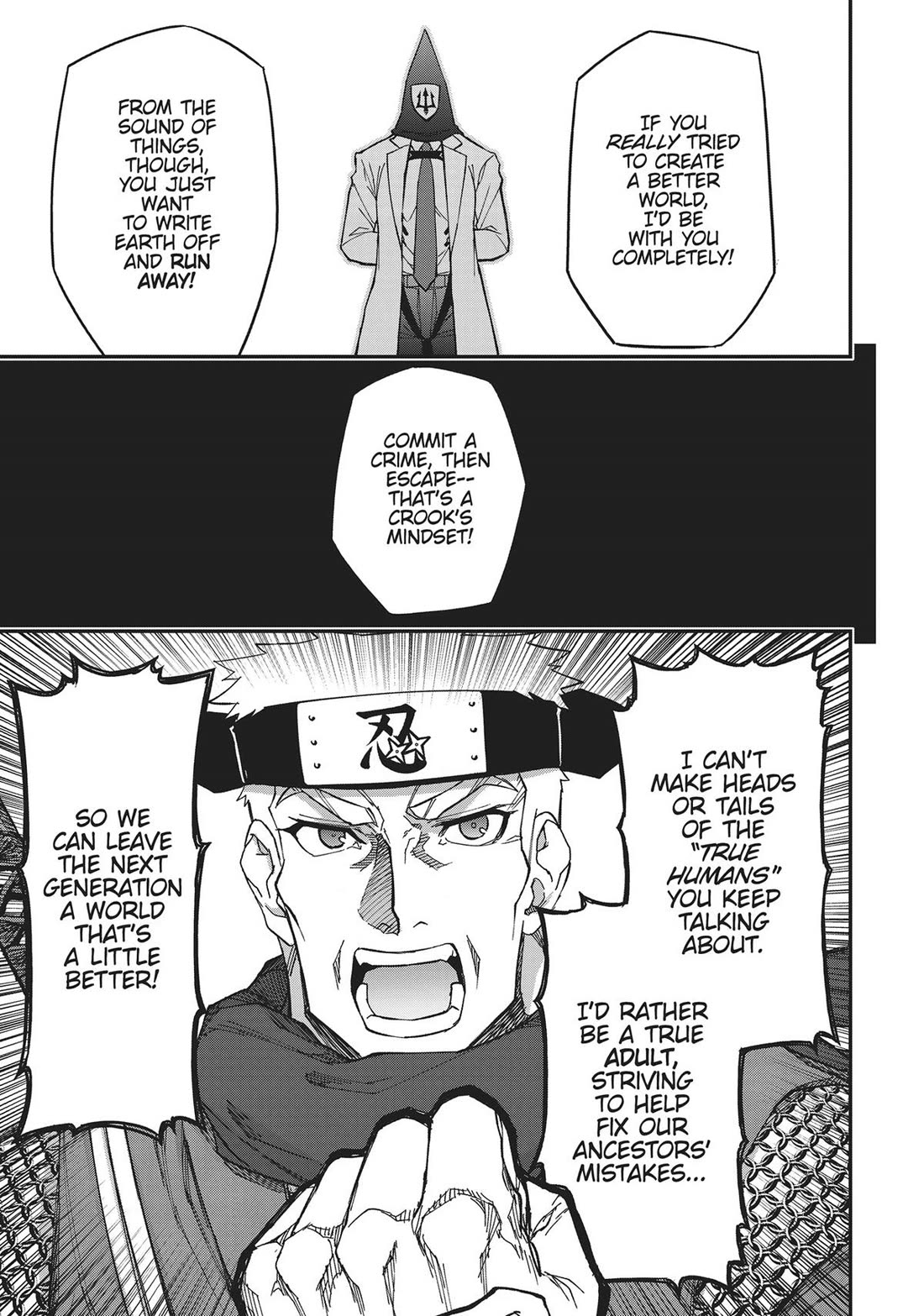 Koukaku no Pandora - Ghost Urn chapter 72 page 49