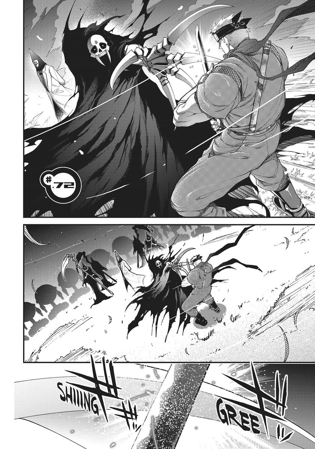 Koukaku no Pandora - Ghost Urn chapter 72 page 5