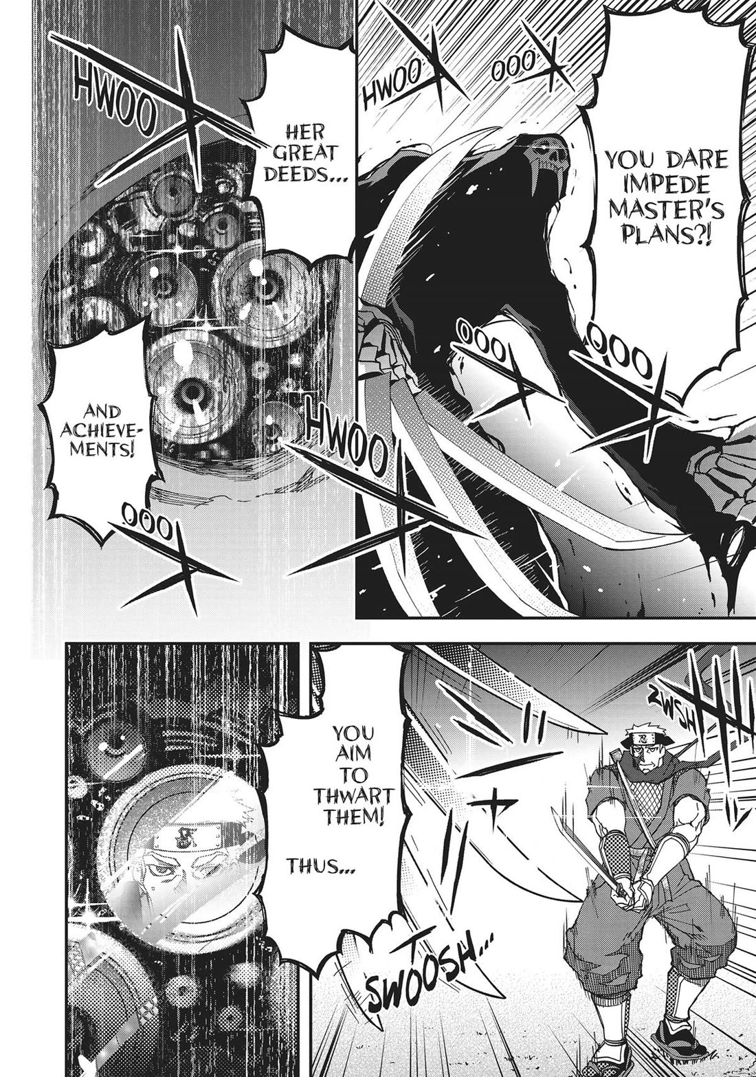 Koukaku no Pandora - Ghost Urn chapter 72 page 7