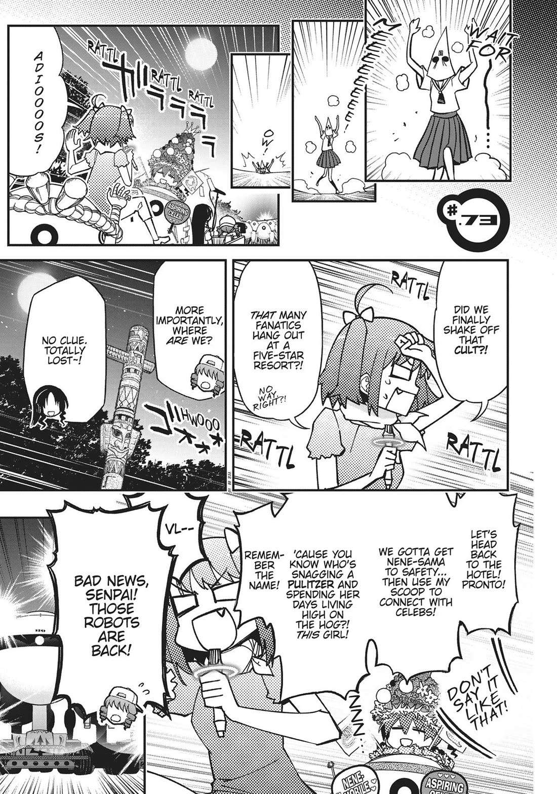 Koukaku no Pandora - Ghost Urn chapter 73 page 1