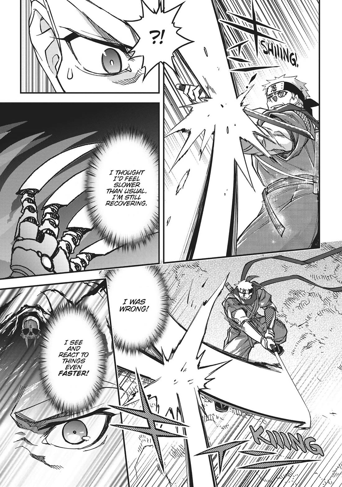 Koukaku no Pandora - Ghost Urn chapter 73 page 11