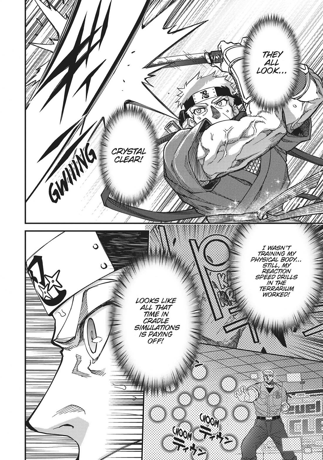 Koukaku no Pandora - Ghost Urn chapter 73 page 12